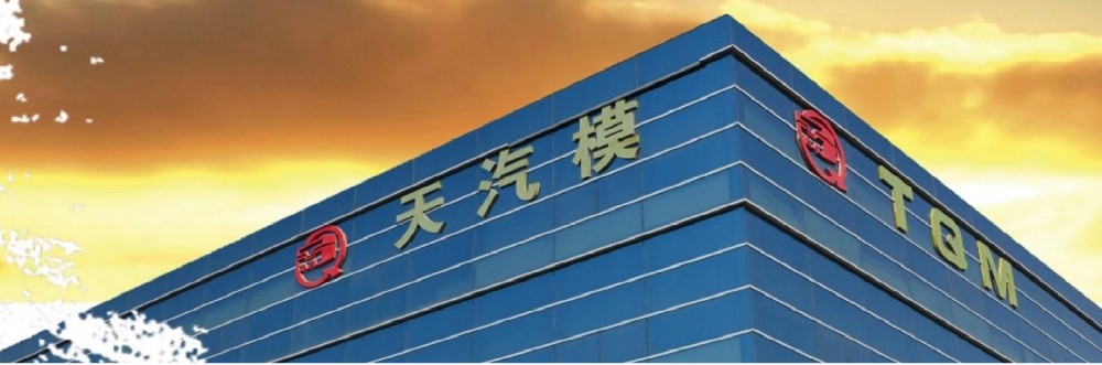 2121非凡